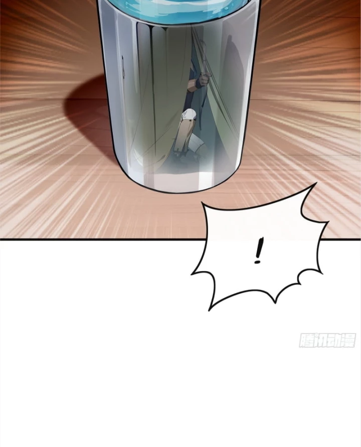 Hạo Kiếp Dư Sinh Chapter 1 - 81