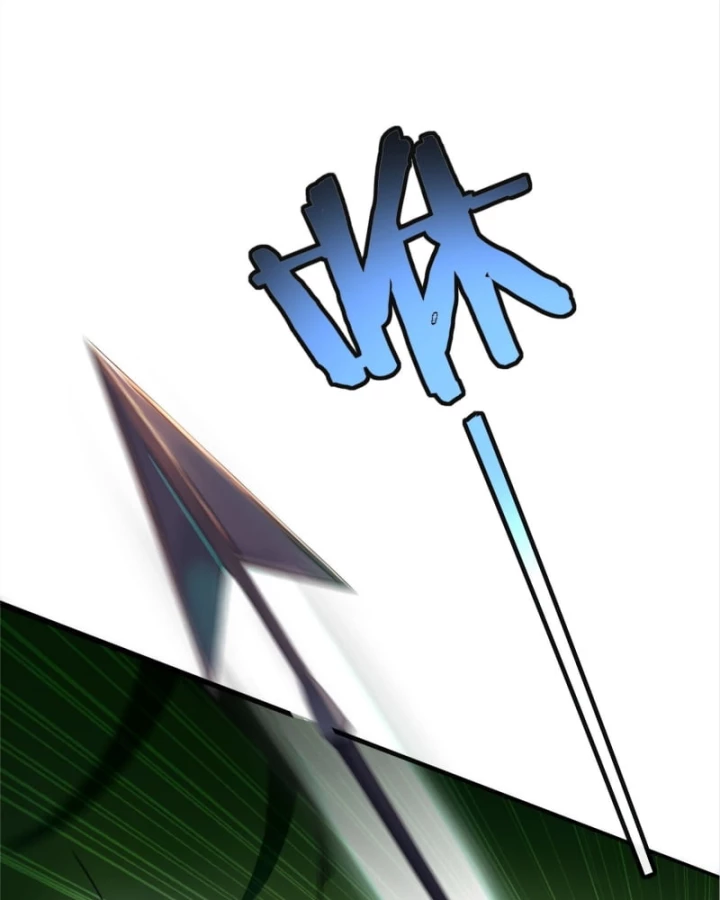 Hạo Kiếp Dư Sinh Chapter 1 - 82