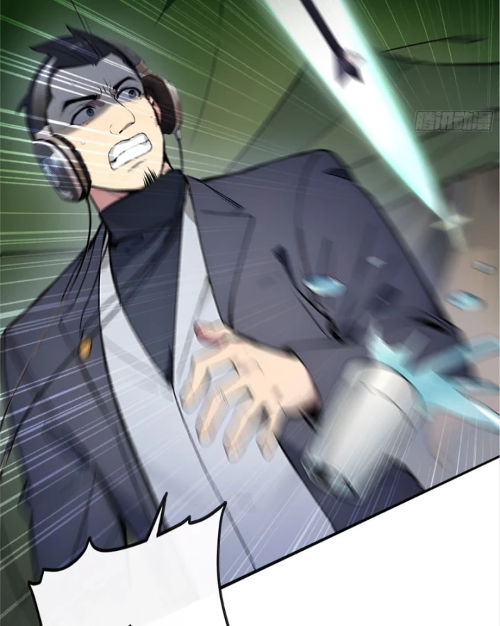 Hạo Kiếp Dư Sinh Chapter 1 - 83