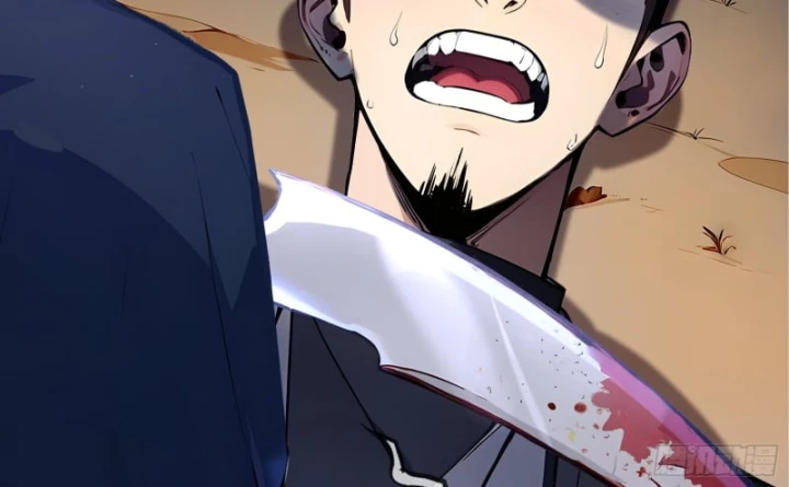 Hạo Kiếp Dư Sinh Chapter 1 - 112