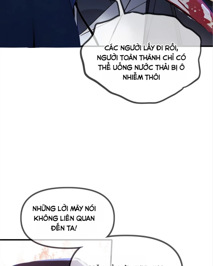 Hạo Kiếp Dư Sinh Chapter 1 - 113