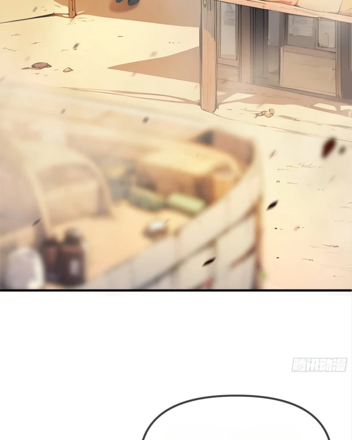 Hạo Kiếp Dư Sinh Chapter 1 - 143