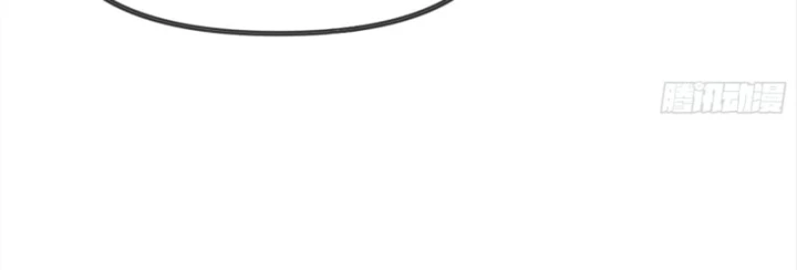 Hạo Kiếp Dư Sinh Chapter 1 - 153