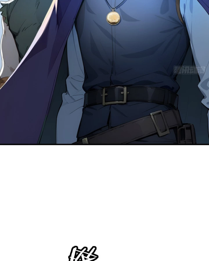 Hạo Kiếp Dư Sinh Chapter 2 - 7