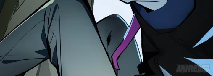 Hạo Kiếp Dư Sinh Chapter 2 - 71