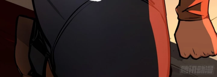 Hạo Kiếp Dư Sinh Chapter 2 - 103