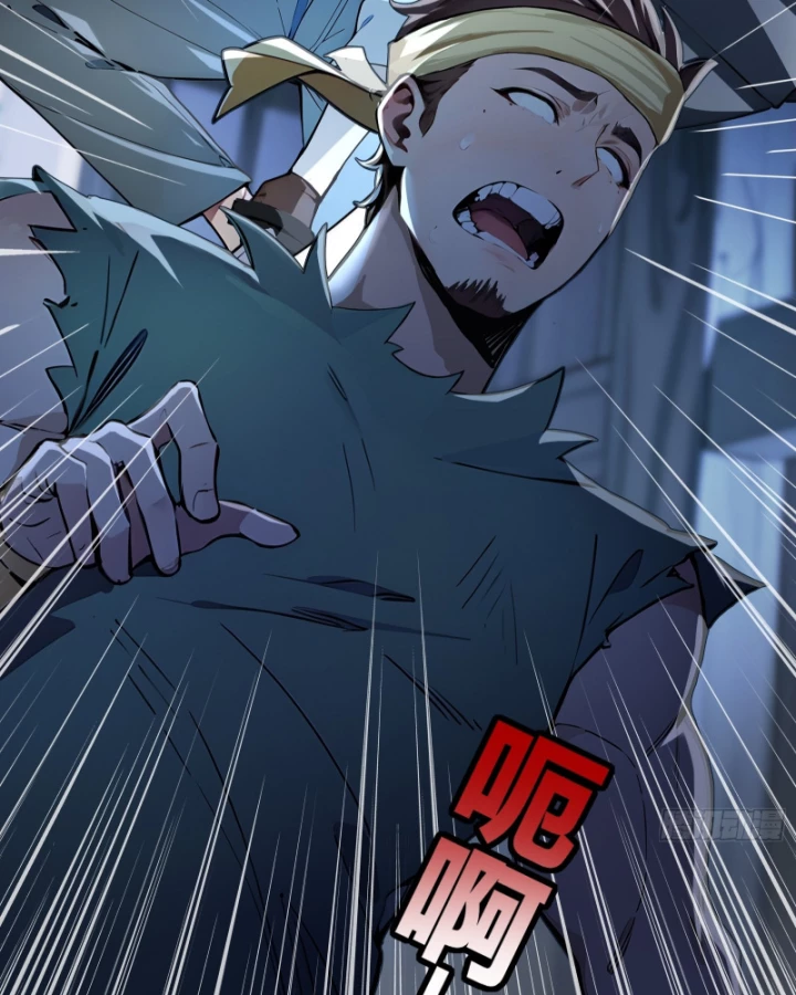 Hạo Kiếp Dư Sinh Chapter 2 - 110