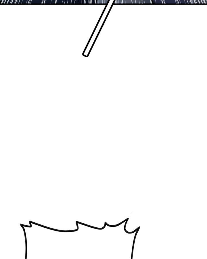 Hạo Kiếp Dư Sinh Chapter 2 - 111