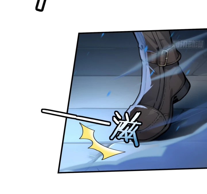 Hạo Kiếp Dư Sinh Chapter 2 - 120