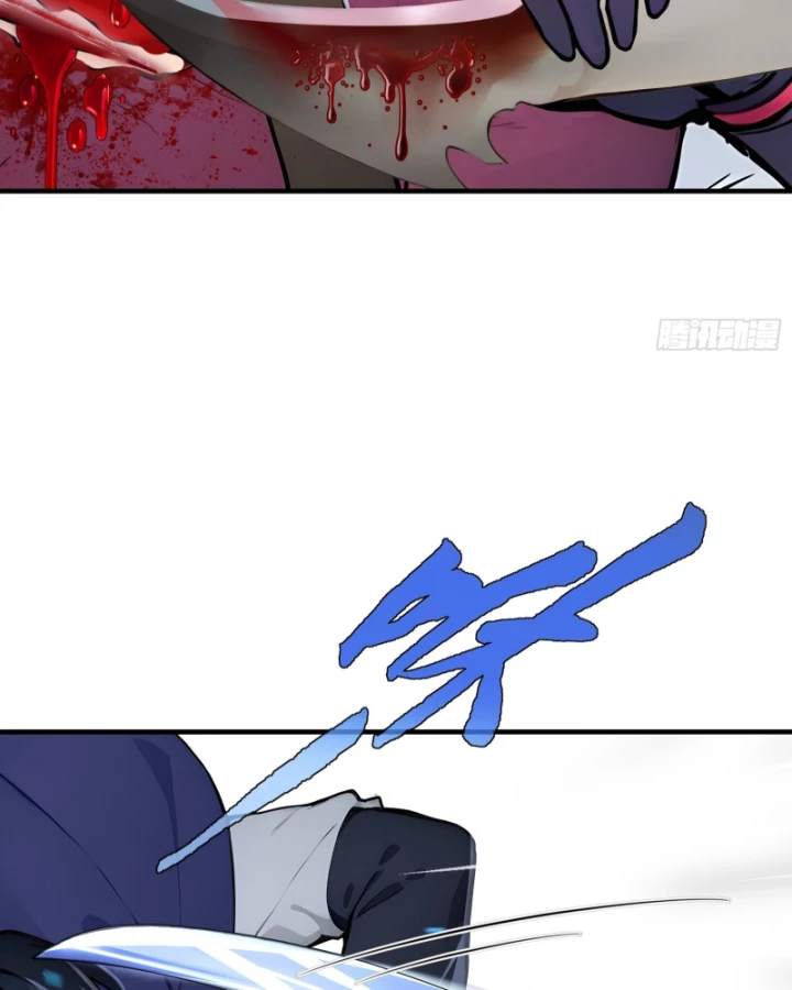 Hạo Kiếp Dư Sinh Chapter 2 - 127