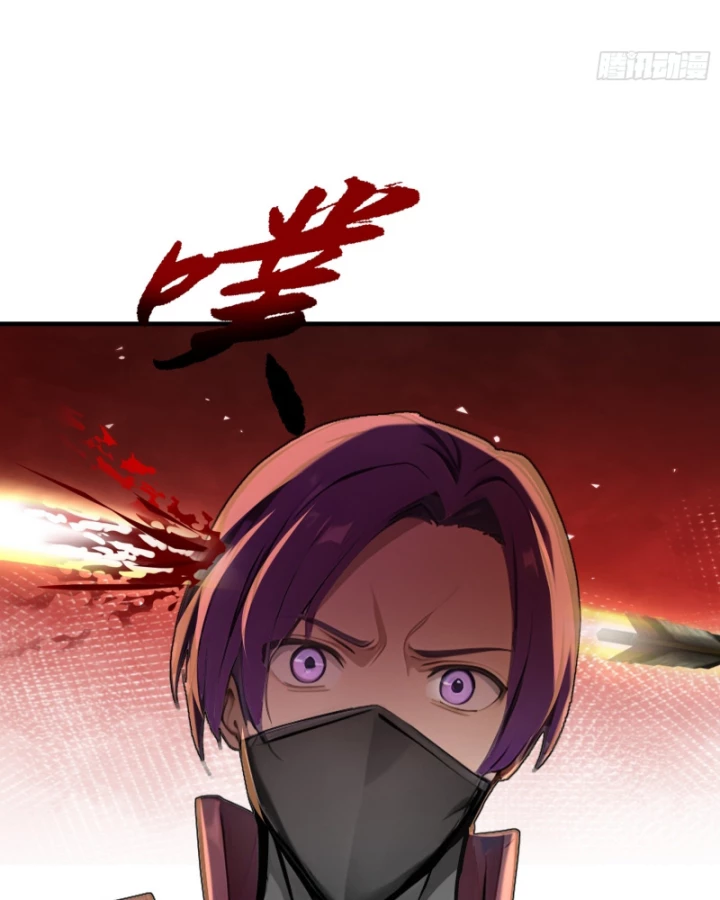 Hạo Kiếp Dư Sinh Chapter 2 - 130