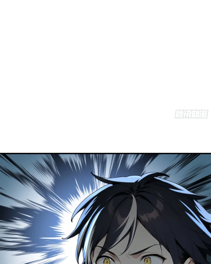 Hạo Kiếp Dư Sinh Chapter 2 - 138