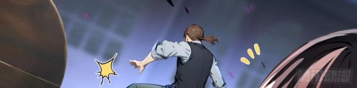 Hạo Kiếp Dư Sinh Chapter 3 - 31