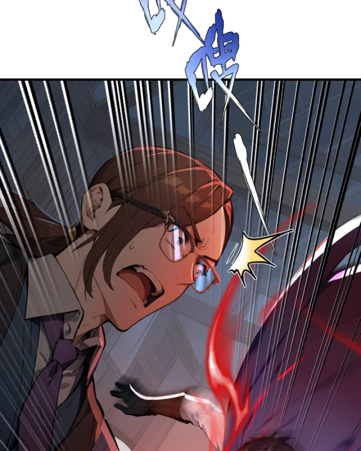 Hạo Kiếp Dư Sinh Chapter 3 - 33