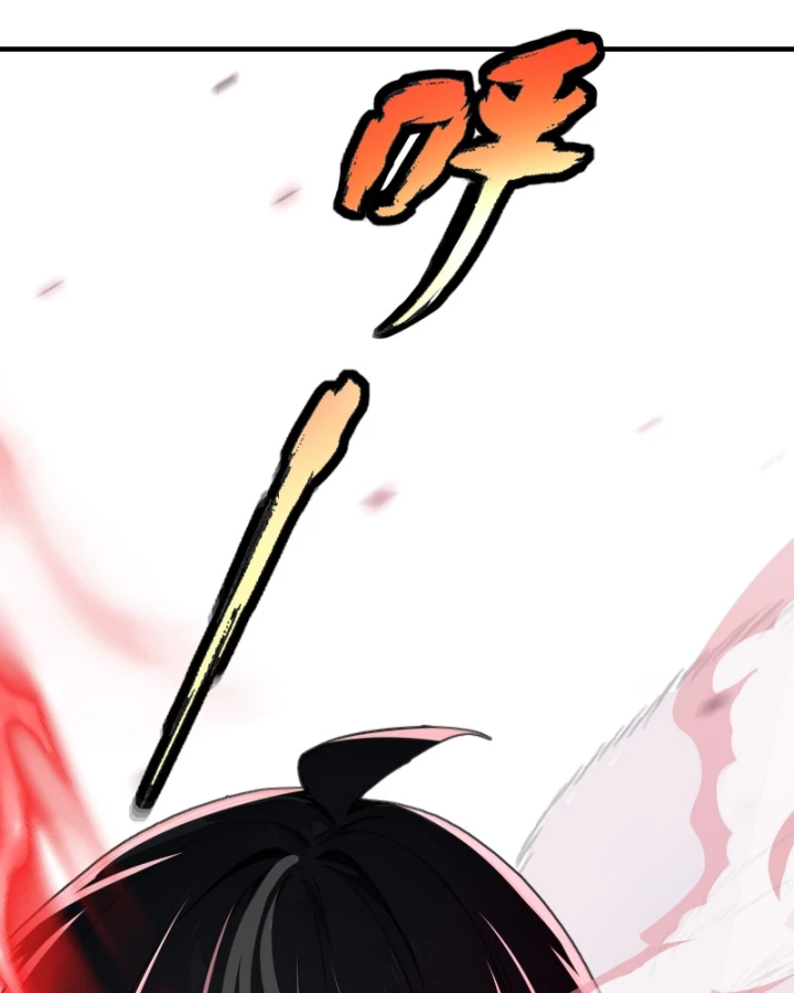 Hạo Kiếp Dư Sinh Chapter 3 - 41