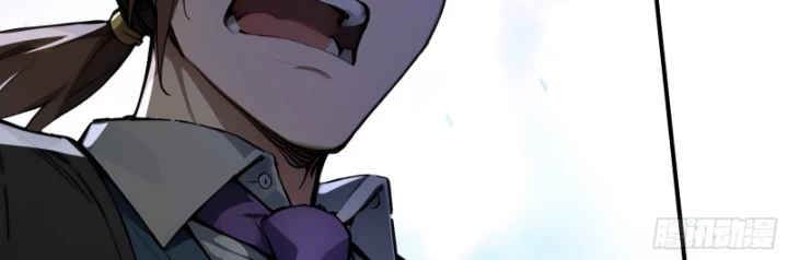 Hạo Kiếp Dư Sinh Chapter 3 - 45