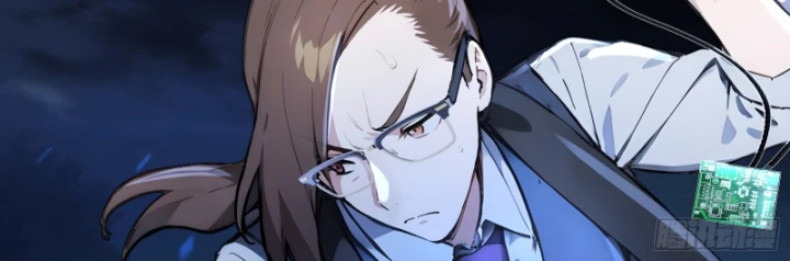 Hạo Kiếp Dư Sinh Chapter 3 - 73