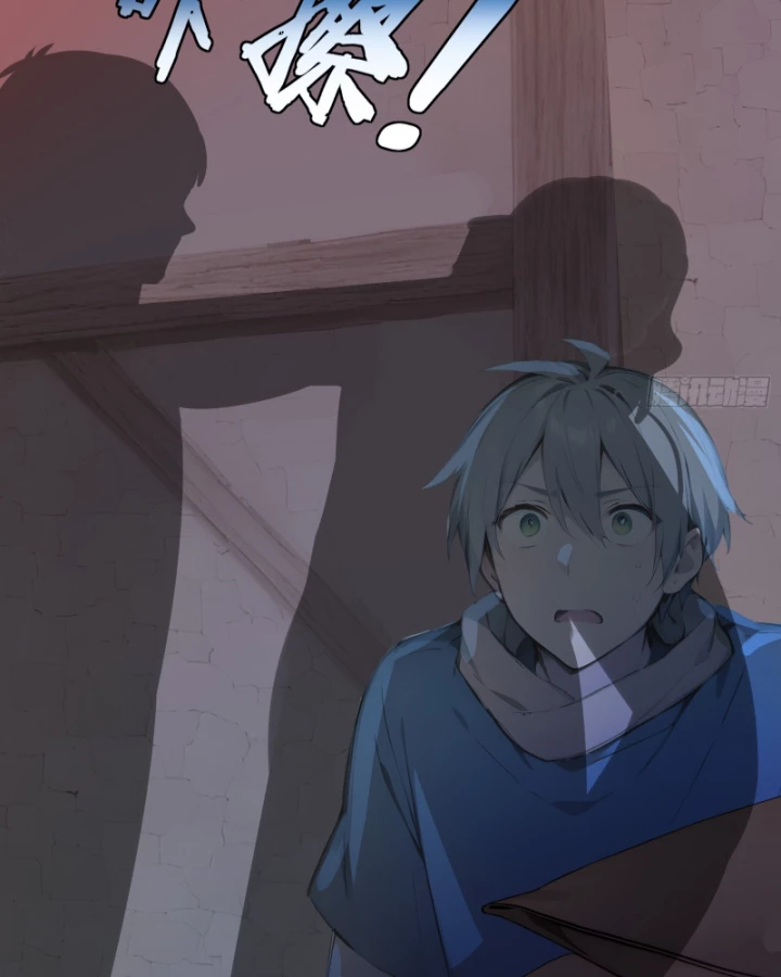 Hạo Kiếp Dư Sinh Chapter 3 - 79