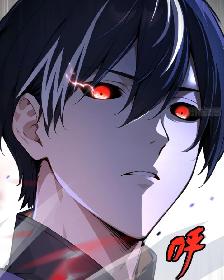 Hạo Kiếp Dư Sinh Chapter 3 - 84