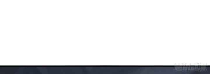 Hạo Kiếp Dư Sinh Chapter 3 - 103