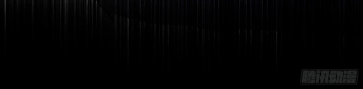 Hạo Kiếp Dư Sinh Chapter 3 - 111