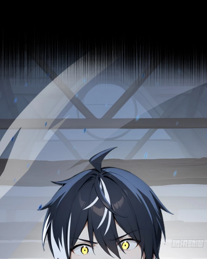 Hạo Kiếp Dư Sinh Chapter 3 - 132