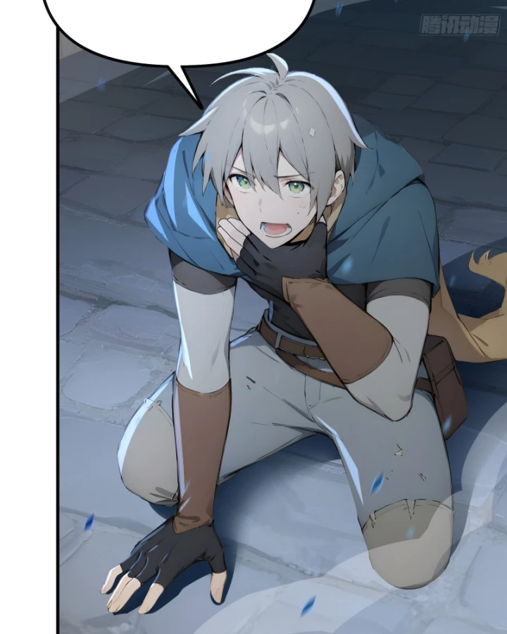 Hạo Kiếp Dư Sinh Chapter 3 - 135