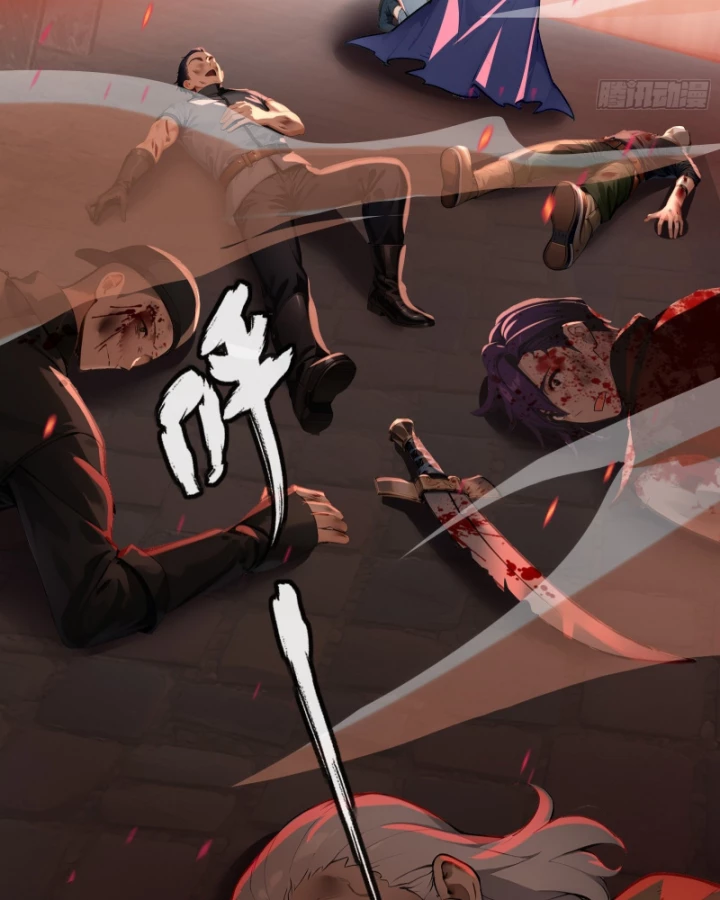 Hạo Kiếp Dư Sinh Chapter 3 - 142