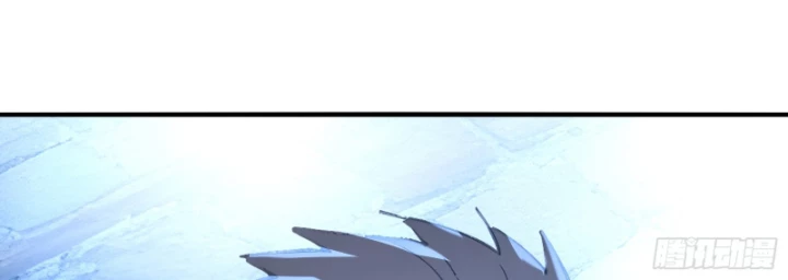 Hạo Kiếp Dư Sinh Chapter 3 - 161