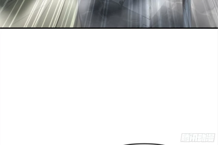Hạo Kiếp Dư Sinh Chapter 4 - 18