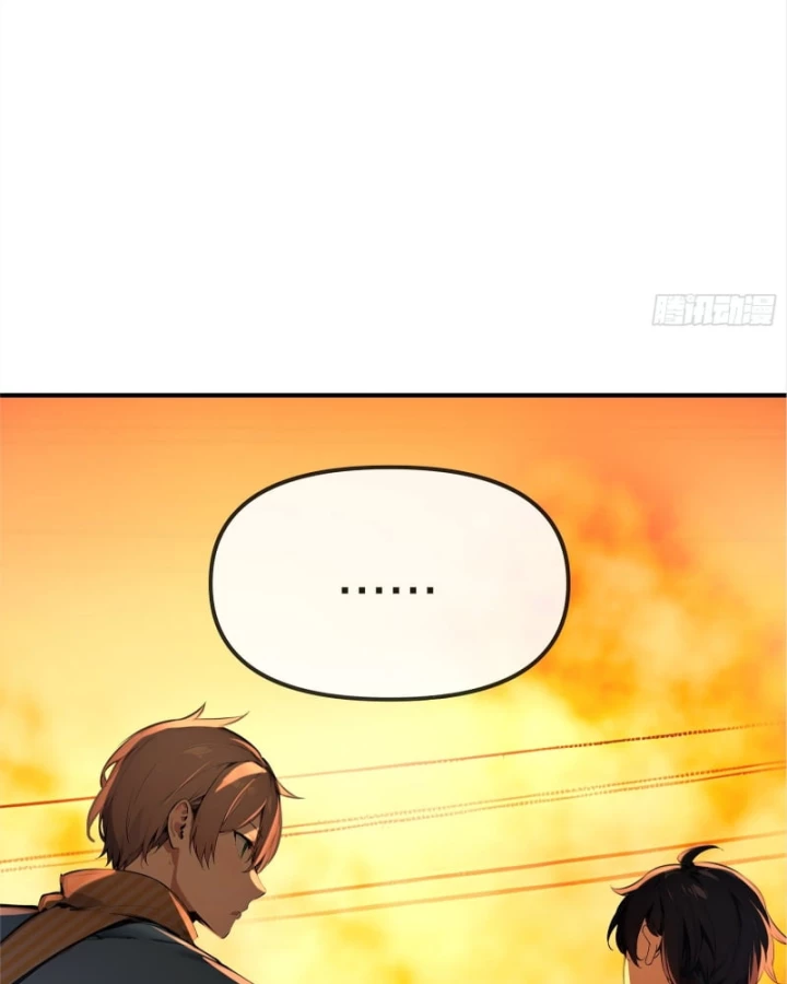 Hạo Kiếp Dư Sinh Chapter 4 - 54