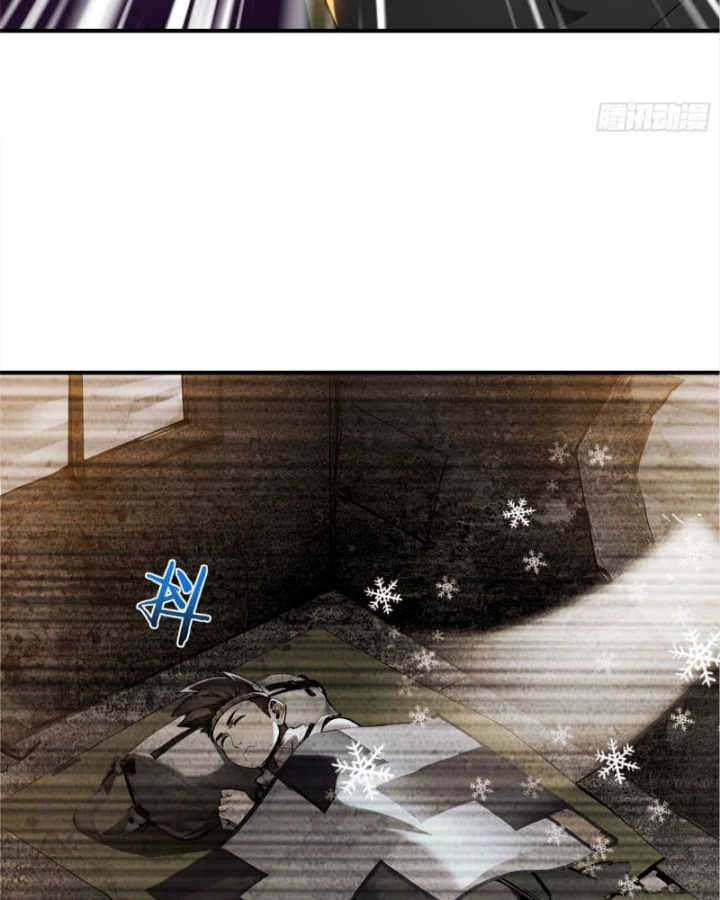 Hạo Kiếp Dư Sinh Chapter 4 - 87