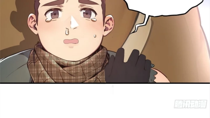 Hạo Kiếp Dư Sinh Chapter 4 - 109