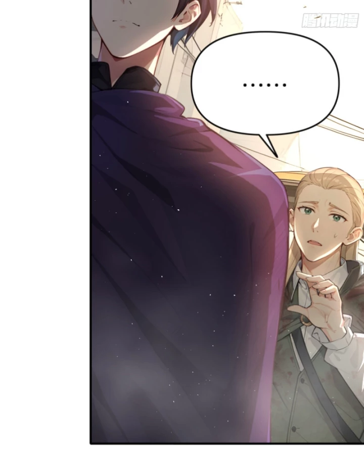 Hạo Kiếp Dư Sinh Chapter 5 - 21