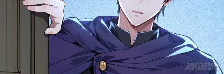 Hạo Kiếp Dư Sinh Chapter 5 - 123