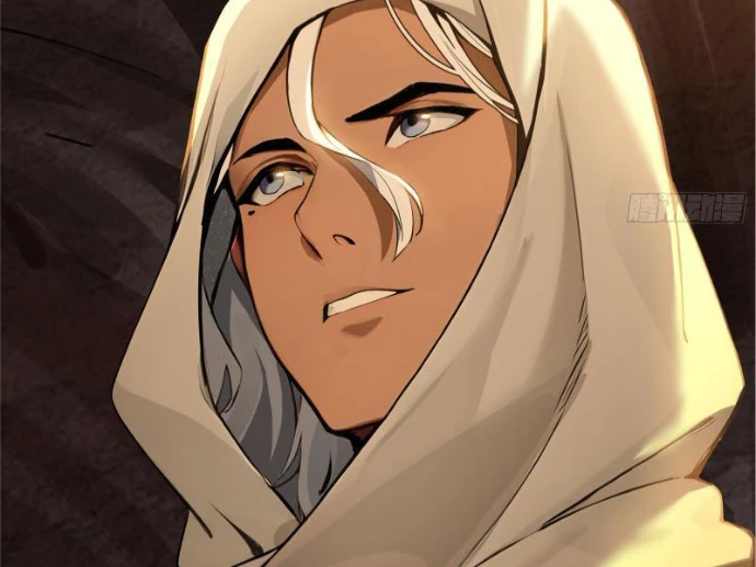 Hạo Kiếp Dư Sinh Chapter 6 - 23