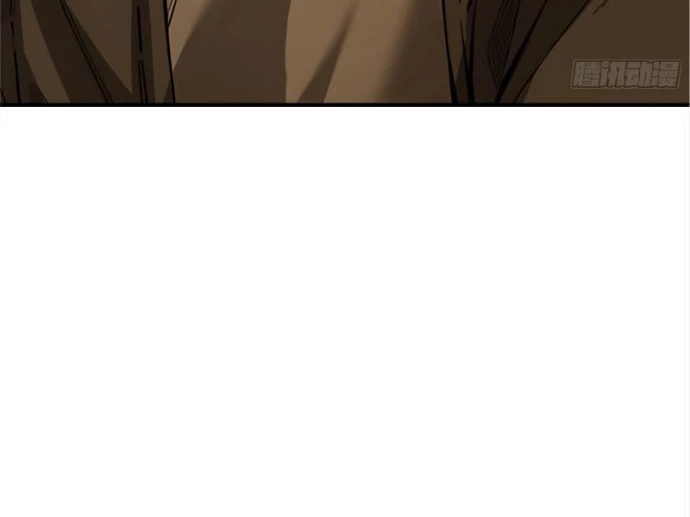 Hạo Kiếp Dư Sinh Chapter 6 - 25