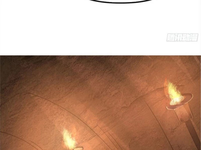 Hạo Kiếp Dư Sinh Chapter 6 - 32