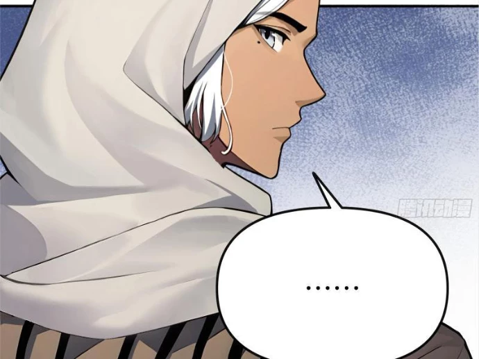 Hạo Kiếp Dư Sinh Chapter 6 - 37