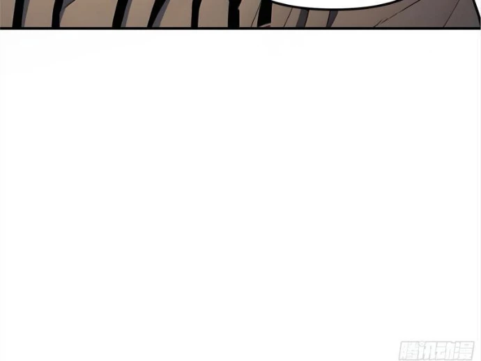 Hạo Kiếp Dư Sinh Chapter 6 - 38