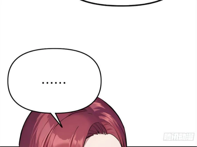 Hạo Kiếp Dư Sinh Chapter 6 - 62