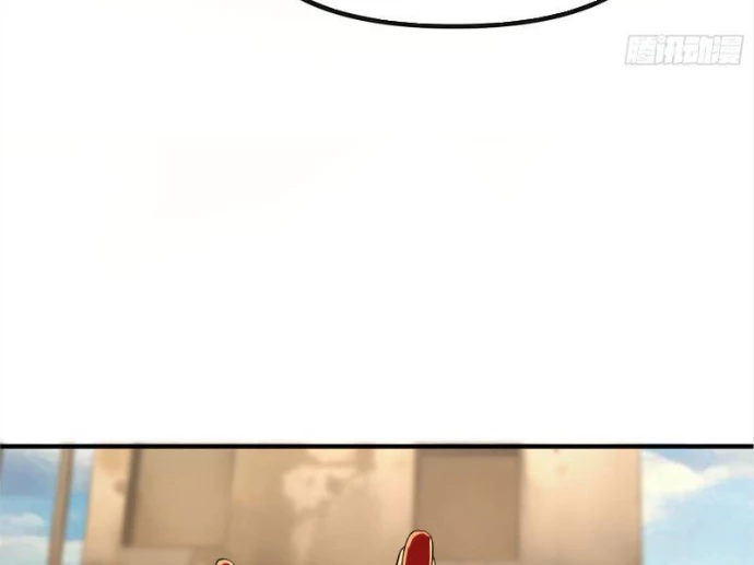 Hạo Kiếp Dư Sinh Chapter 6 - 82