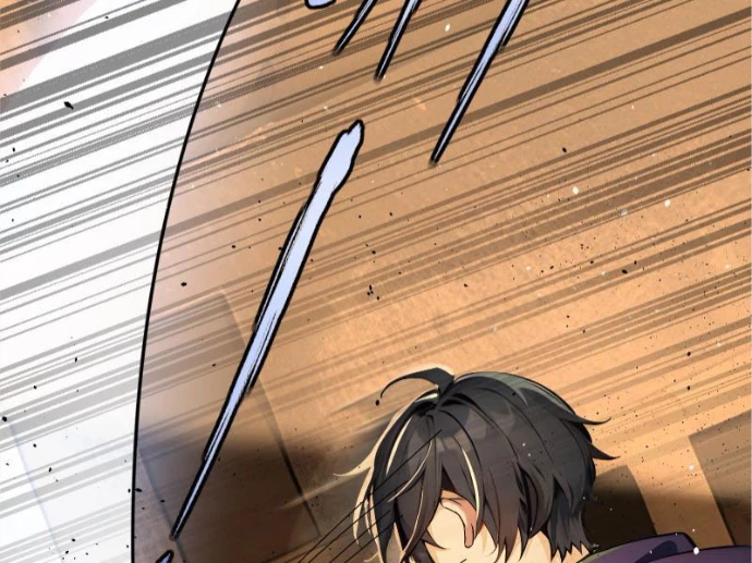 Hạo Kiếp Dư Sinh Chapter 6 - 137