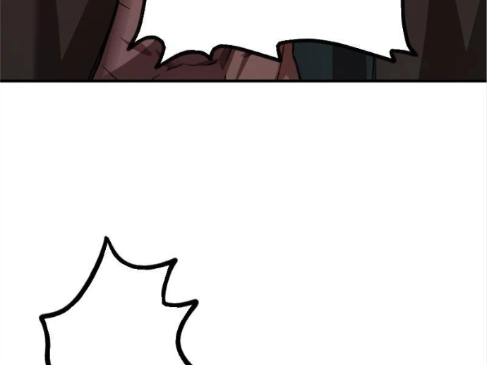 Hạo Kiếp Dư Sinh Chapter 6 - 151