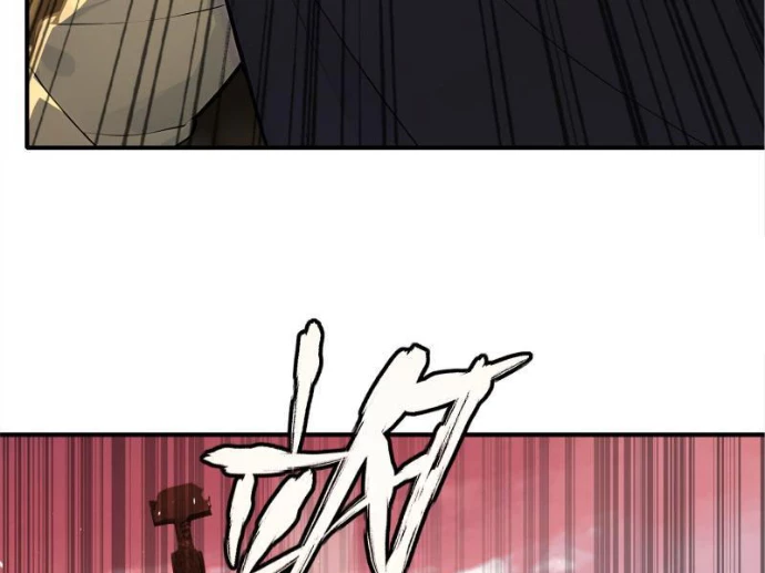 Hạo Kiếp Dư Sinh Chapter 6 - 155