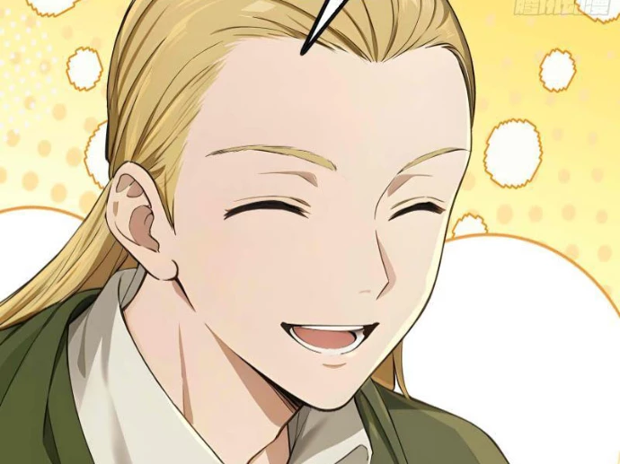 Hạo Kiếp Dư Sinh Chapter 7 - 52