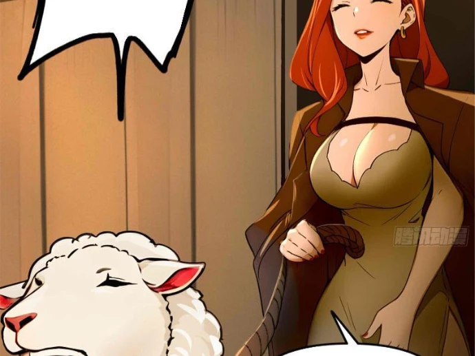 Hạo Kiếp Dư Sinh Chapter 7 - 79