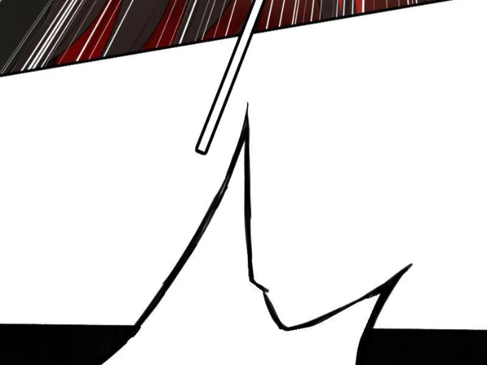 Hạo Kiếp Dư Sinh Chapter 7 - 119