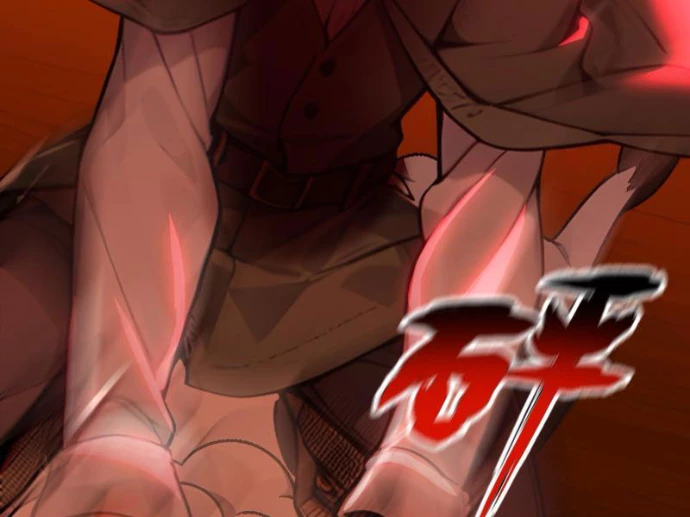 Hạo Kiếp Dư Sinh Chapter 7 - 122