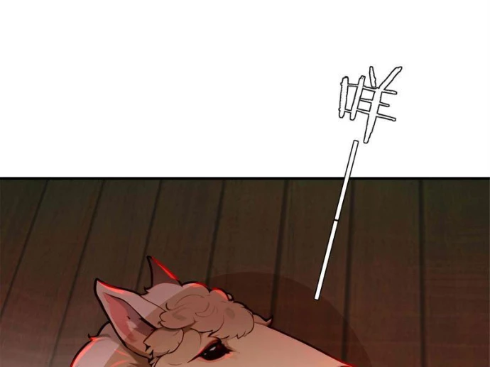 Hạo Kiếp Dư Sinh Chapter 7 - 128